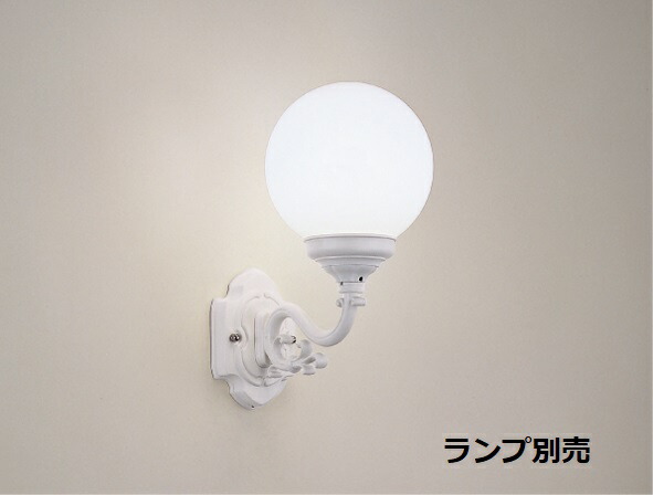 遠藤照明 アウトドアブラケット ランプ別売 ERB6384WB 工事必要｜照明専門店　プリズマ