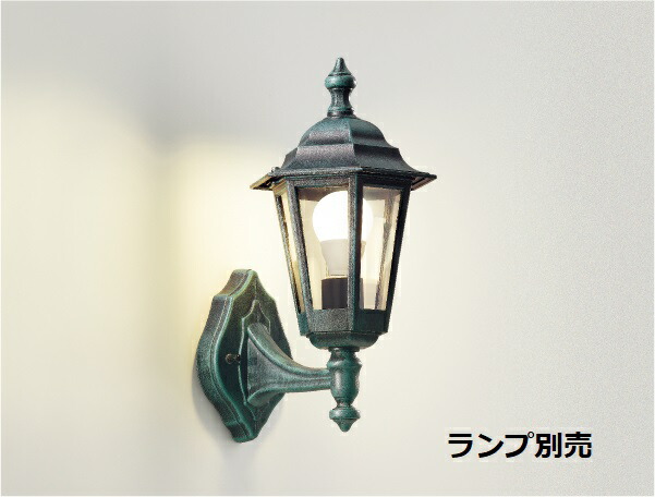 遠藤照明 アウトドア鉤括弧 照明ランプ別売 ERB6387GB 工事止むを得ず