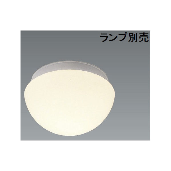 遠藤照明 アウトドアブラケット ランプ別売 ERB6533WB 工事必要