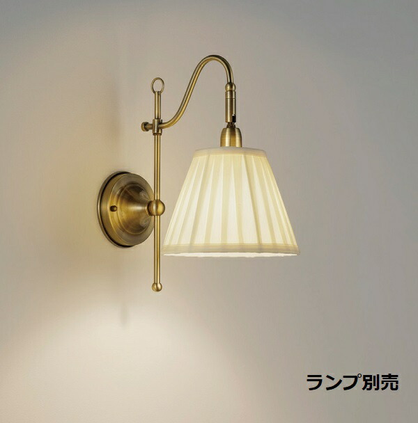 遠藤照明 ブラケット 屋内用 ランプ別売 ERB6567KA 工事必要