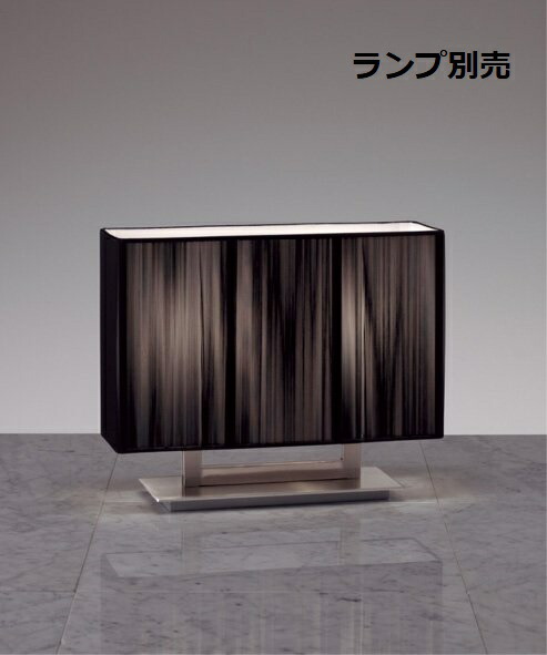 遠藤照明 時刻表照明ランプ 照明ランプ別売  無線電話調光 ERF2028BB 時刻表ともし火