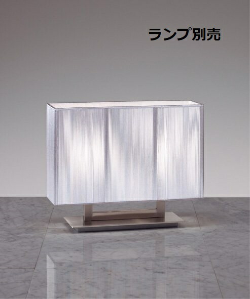 遠藤照明 時刻表照明ランプ 照明ランプ別売  無線電話調光 ERF2028SB 時刻表ともし火