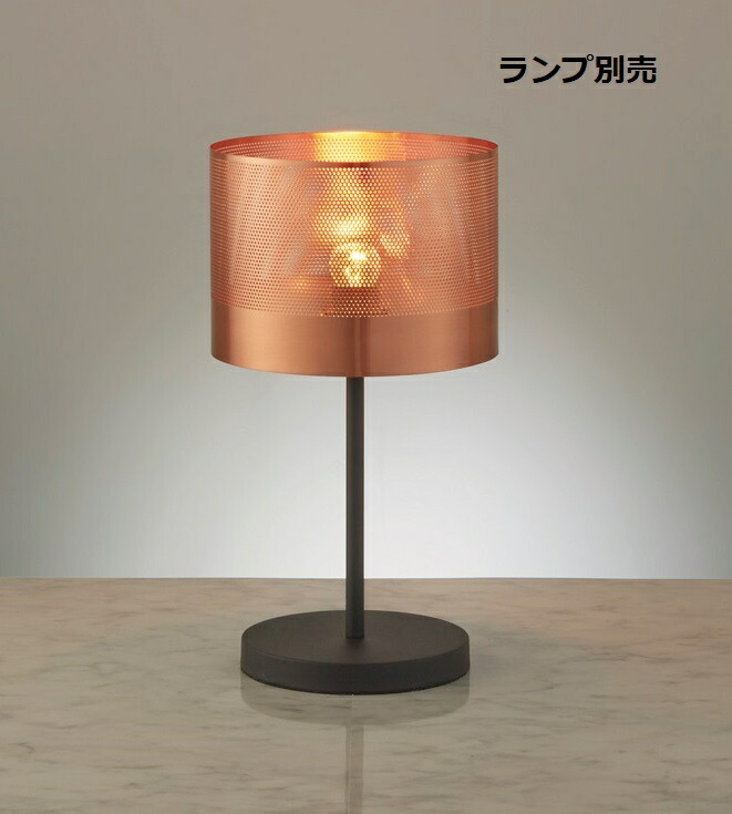 遠藤照明 照明ランプ 照明ランプ別売  無線電話調光 ERF2078DA 速見表ともし火 デスクライト・テーブルランプ-インテリア・寝具・収納