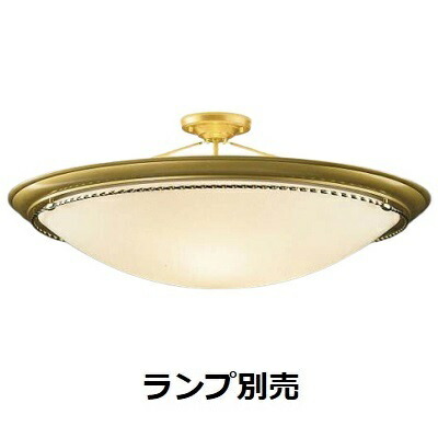 遠藤照明 シャンデリア ランプ別売 無線調光 ERG5249KB 工事必要 45,870円