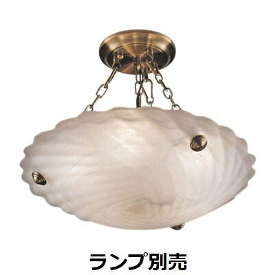 遠藤照明 シャンデリア ランプ別売 無線調光 ERG5258MB 工事必要|照明専門店 プリズマ