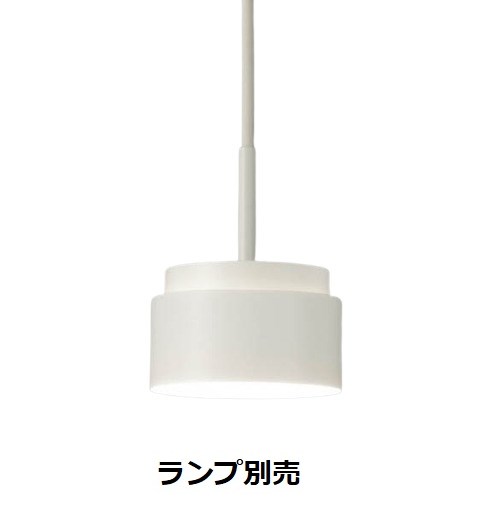 楽天市場】ENDO 遠藤照明 LED調光・調色ペンダント(電源ユニット