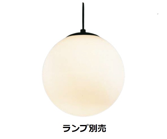 遠藤照明 ペンダント ランプ別売 無線調光 ERP7129BB 工事必要|照明専門店 プリズマ