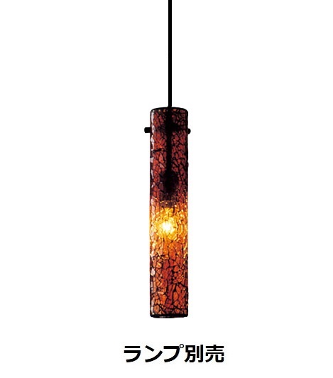 遠藤照明 シャンデリヤ 照明ランプ別売 ERP7176UB 工事止むを得ず インテリア・寝具・収納-ライト・照明器具