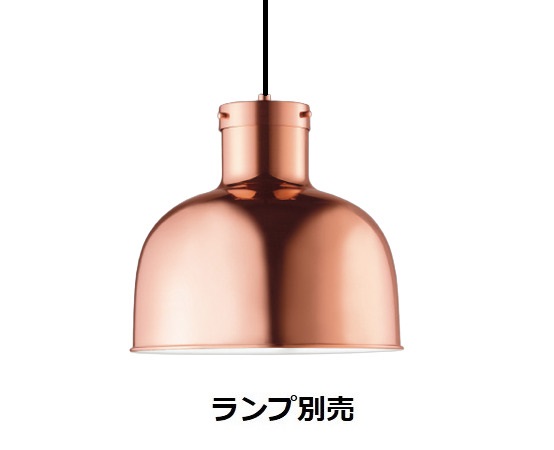 遠藤照明 シャンデリヤ 照明ランプ別売 無線電話調光 ERP7346DB 工事止むを得ず