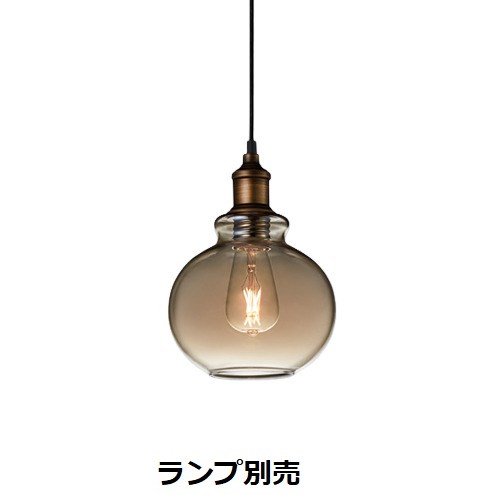 遠藤照明 シャンデリヤ 照明ランプ別売 無線電話調光 ERP7440UA 工事止むを得ず