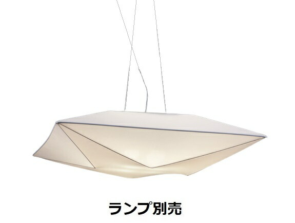 楽天市場】遠藤照明 ○ERP7396WA LEDペンダントライト 電源内蔵 LED