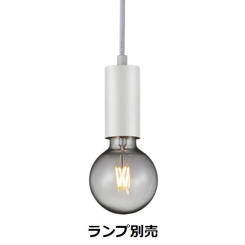 楽天市場】遠藤照明 ダクトレール用シーリング ランプ別売 ERG5620B