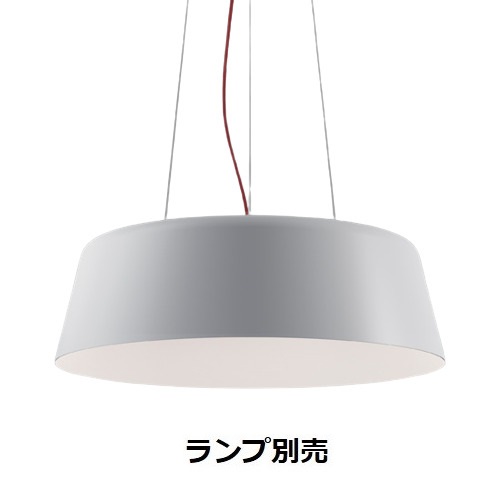 遠藤照明 ペンダント ランプ別売 無線調光 ERP7522W 工事必要