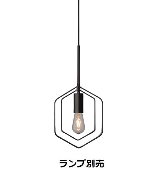 遠藤照明 ペンダント ランプ別売 無線調光 ERP7530B 工事必要|照明専門店 プリズマ