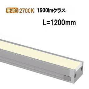 遠藤照明 間接的な行動ともし火(社会的単位別売)ERX9387S 工事止むを得ず 間接照明-ライト・照明器具-インテリア・寝具・収納