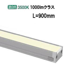 遠藤照明 間接的な行動ともし火(単一のもの別売)ERX9393S 工事已むを得ず