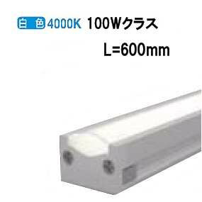 遠藤照明 間接照明(ユニット別売)ERX9422S 工事必要