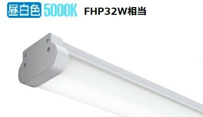 遠藤照明 専用ユニット(コネクター式) 5000K RAD662N｜照明専門店　プリズマ