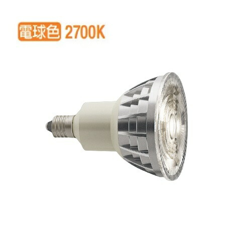 楽天市場】RAD732W 遠藤照明 LEDZ LAMP JDR型E11 広角