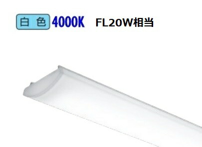 遠藤照明 SDシリーズ メンテナンスユニット 防水型 20Wタイプ RAD840W