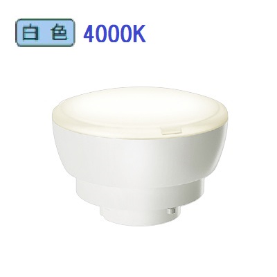 遠藤照明 ディスクランプ RAD846F 8個セット rad846f.jpg