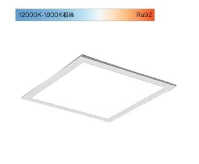 遠藤照明 Ｓｙｎｃａスクエアベースライト 埋込型 SXK4005W 工事必要｜照明専門店　プリズマ