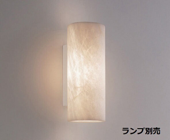 遠藤照明 鉤括弧 屋内用 照明ランプ別売 XRB1005NC 工事止むを得ず
