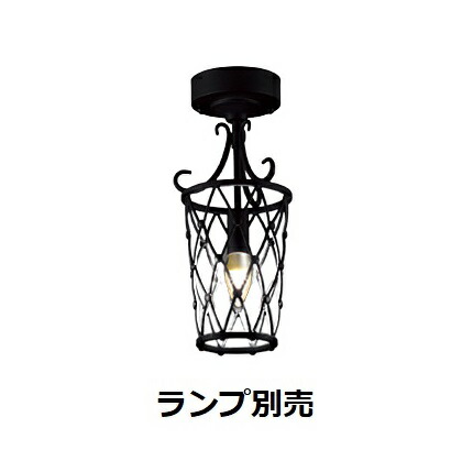 遠藤照明 シーリングライト XRG4025XB 工事必要
