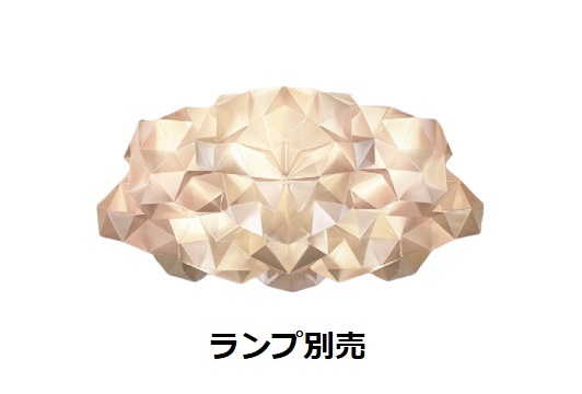 遠藤照明 シーリングライト ランプ別売 無線調光 XRG4035UB 工事必要