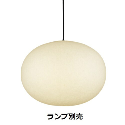 遠藤照明 和風ペンダント ランプ別売 無線調光 XRP6053W｜照明専門店　プリズマ 26,168円