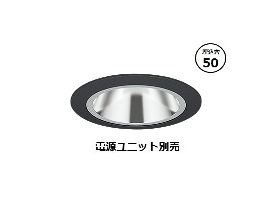 遠藤照明 落ち込むともし火 SXD1067BA 工事止むを得ず インテリア・寝具・収納-天井照明-ダウンライト