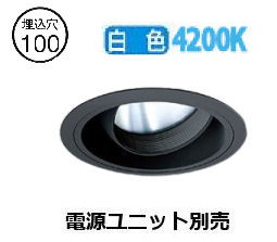 ※メーカー欠品中※遠藤照明 ユニバーサルダウンライト(ユニット別売)ERD6706BA 工事必要｜照明専門店　プリズマ
