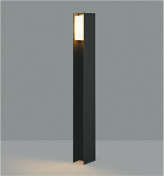 楽天市場】コイズミ照明 ガーデンライト AU55782 工事必要 耐塩仕様