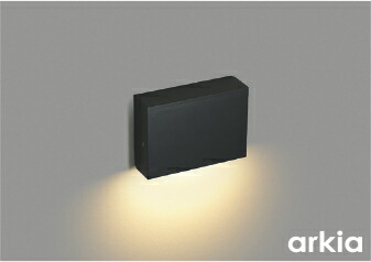 楽天市場】AU53913 LED防雨型フットライト arkia 要専用取付プレート