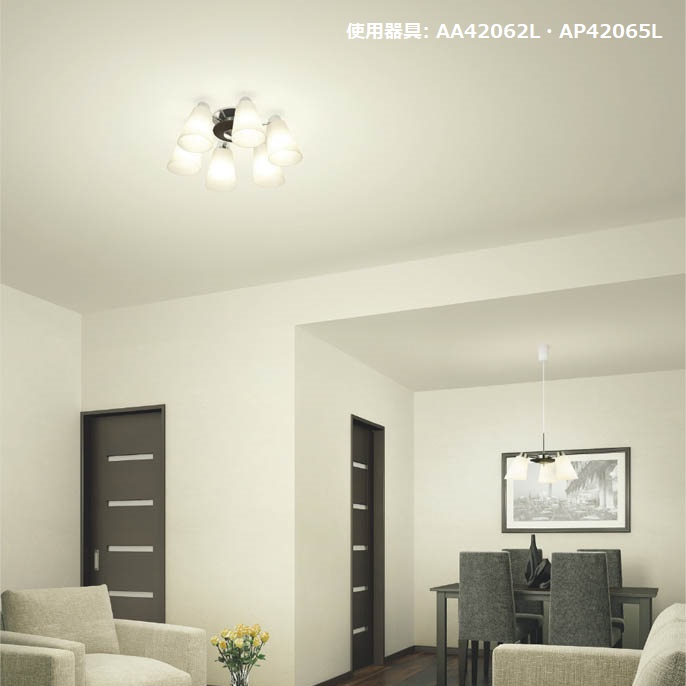 楽天市場】コイズミ照明 シャンデリア AA42069L 電球色 : 照明専門店