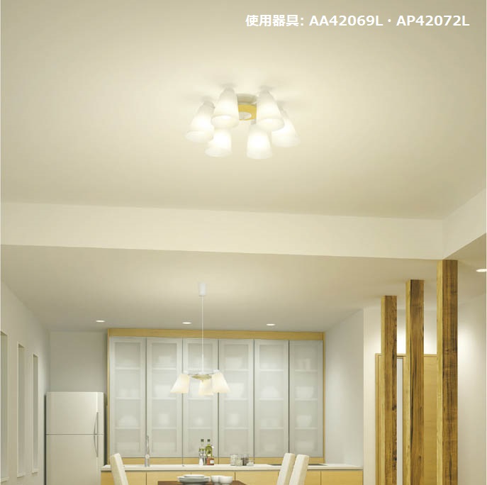 コイズミAA39684L シャンデリア LED（電球色） 〜10畳 コイズミ照明 AA39684L コイズミ シャンデリア LED（電球色