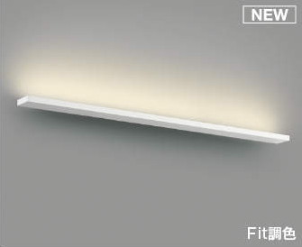 ※メーカー欠品中※コイズミ照明 薄型ブラケット AB52404 屋内用 Fit調色 工事必要 調光調色｜照明専門店　プリズマ