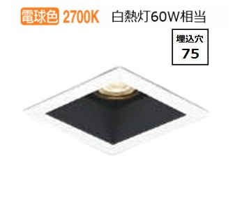 コイズミ照明 バンクライト AD1179W27 位相調光 工事必要 電球色 7,368円