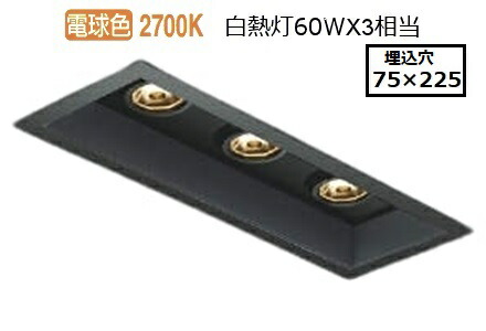 ※製造業者欠品中※コイズミ照明装置 預金金融機関ともし火 AD1184B27 位相数学調光 工事止むを得ず 白熱電球色
