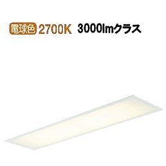 コイズミ照明 埋込型ベースライト AD45410L 工事必要 電球色｜照明専門店　プリズマ 27,048円
