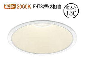 コイズミ照明c Ｍ型ダウンライト AD52909 工事必要 100-242V対応電源一体型 電球色