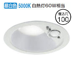 コイズミ　AD7142W27 人感センサ付LEDダウンライト　7台 KOIZUMI（コイズミ） コイズミ照明f 人感センサ付ダウンライト