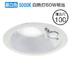 楽天市場】コイズミ照明 期間限定特価 人感センサ付ダウンライト