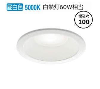 楽天市場】コイズミ照明 ダウンライト AD7200W35（屋内外兼用