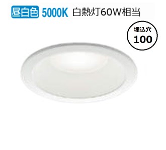 楽天市場】コイズミ照明 ダウンライト AD7200W27（屋内外兼用）工事