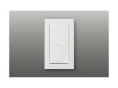 コイズミ照明 メモリーライトコントローラ ON-OFFタイプ Bluetooth対応 AE54345E 工事必要｜照明専門店　プリズマ