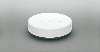 コイズミ照明 スマートブリッジ Bluetooth対応 AE54355E