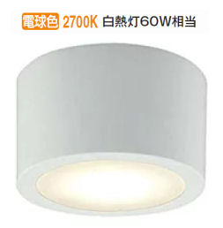 KOIZUMI コイズミ照明 小型シーリング AH45310L KOIZUMI コイズミ照明 小型シーリング AH45310L - メルカリ