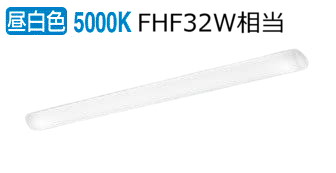 コイズミ照明 キッチンライト AH50457 工事必要 昼白色 9,032円