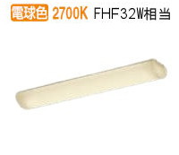 ※メーカー欠品中※コイズミ照明 キッチンライト AH50461 工事必要 電球色|照明専門店 プリズマ